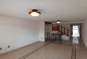 Foto de inmueble en la Vivienda número DOS, manzana NOVENTA Y UNO, lote VEINTICUATRO, sector VEINTINUEVE, Sección SEGUND, Col. Lomas de Tecámac C.P. 55765, Tecámac