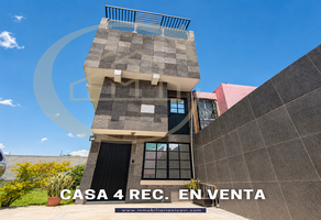 Foto de inmueble en Josefa Ortiz de Dominguez, Col. Los Héroes Ecatepec Sección III C.P. 55023, Ecatepec de Morelos