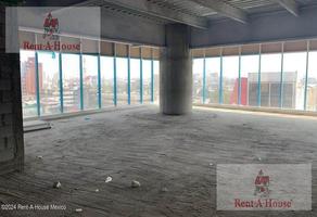 Foto de inmueble en Naucalpan de Jurarez - San  Andrés  Atoto, Col. San Andrés Atoto C.P. 53500, Naucalpan de Juárez