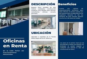 Foto de inmueble en manantiales, Col. Manantiales C.P. 62746, Cuautla