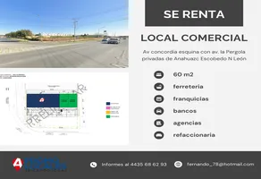 Foto de inmueble en av concordia  #201, Col. Anáhuac Madeira C.P. 66059, General Escobedo