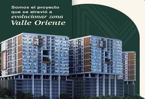 Foto de inmueble en Arturo B. de la Garza, Col. Burócratas Municipales 1 Sector C.P. 64769, Monterrey
