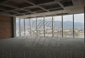 Foto de inmueble en Villas la Rioja, Monterrey, Nuevo León, México, Col. Fomerrey 1 C.P. 64210, Monterrey
