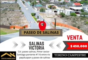 Foto de inmueble en Santiago poniente #116, Col. Paseo Santa Isabel C.P. 65516, Salinas Victoria