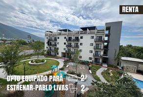 Foto de inmueble en , Col. Residencial Mira Loma C.P. 67179, Guadalupe