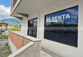 Foto de inmueble en San Gregorio, Col. San Gregorio C.P. 66377, Santa Catarina