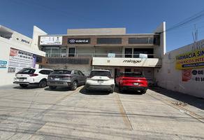 Foto de inmueble en , Col. Santo Domingo C.P. 66444, San Nicolás de los Garza