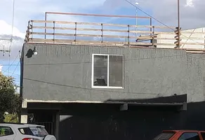 Foto de inmueble en ANDADOR B #edif. 5Int. DEPTO A, Col. Aguayo C.P. 71232, Santa Cruz Xoxocotlán