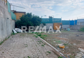 Foto de inmueble en , Col. Ampliación Reforma C.P. 72160, Puebla