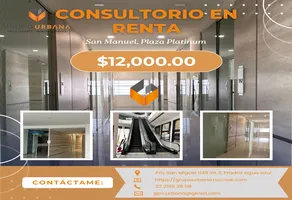 Foto de inmueble en 14 SUR #S/N, Col. Jardines de San Manuel C.P. 72570, Puebla