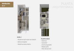 Foto de inmueble en , Col. San Lorenzo Almecatla C.P. 72710, Cuautlancingo