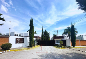 Foto de inmueble en Fracc. Campestre del Valle, Col. Tres Cruces C.P. 72595, Puebla
