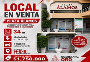 Foto de inmueble en Av paseo de la reforma #S/N, Col. Colinas del Parque C.P. 76140, Querétaro