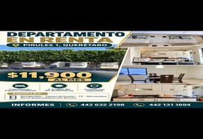 Foto de inmueble en , Col. Desarrollo San Pablo C.P. 76125, Querétaro