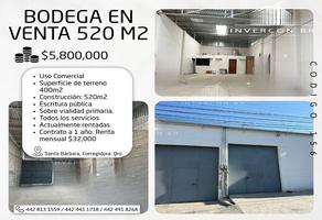 Foto de inmueble en , Col. El Pueblito C.P. 76904, Corregidora