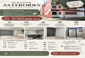 Foto de inmueble en , Col. Felipe Carrillo Puerto C.P. 76138, Querétaro