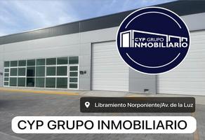 Foto de inmueble en LIB, Col. Parque Santiago C.P. 76115, Querétaro