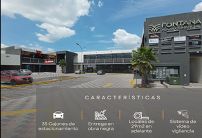 Foto de inmueble en Av. de las Fuentes, Col. Satélite C.P. 76110, Querétaro