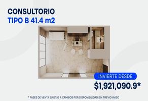 Foto de inmueble en Av. Paseo de las Pitahyas, Col. Zibatá C.P. 76269, El Marqués