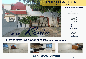 Foto de inmueble en Porto Real 331A, Porto Alegre, 77533 Cancún, Q.R., México, Col. Malibú C.P. 77533, Benito Juárez