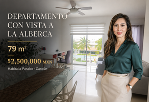 Foto de inmueble en Av tikal, Col. Supermanzana 40 C.P. 77507, Benito Juárez