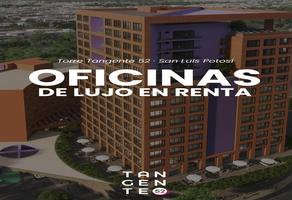 Foto de inmueble en Oficina DE Lujo EN Renta EN Torre Tangente 52, Lomas DEL Tec, SAN Luis Potosi, Col. Lomas del Tecnológico C.P. 78215, San Luis Potosí