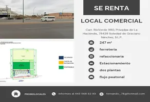 Foto de inmueble en carretera a rio verde #980, Col. Privada Hacienda San Gabriel C.P. 78438, Soledad de Graciano Sánchez