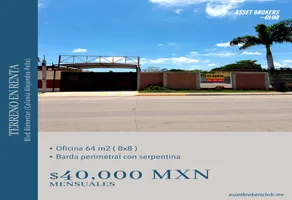 Foto de inmueble en Sin nombre de calle #S/N, Col. Alejandro Peña C.P. 81260, Ahome