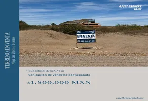 Foto de inmueble en Sin nombre de calle, Col. Las Glorias C.P. 81197, Guasave