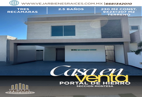 Foto de inmueble en , Col. Portal de Hierro C.P. 81271, Ahome