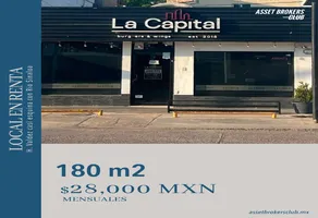 Foto de inmueble en Heriberto Valdez #S/N, Col. Scally C.P. 81240, Ahome