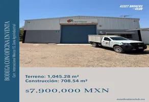 Foto de inmueble en Sin nombre de calle #S/N, Col. Zona Industrial C.P. 81255, Ahome