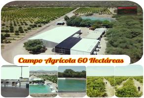 Foto de inmueble en Carr. a Ures, 83300 Son., México, Col. Hermosillo Centro C.P. 83000, Hermosillo