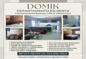 Foto de inmueble en Calle 8 #S/N, Col. Bonanza C.P. 86030, Centro