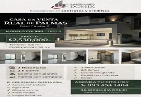 Foto de inmueble en Cluster 9 #s/n, Col. Jardines Del Sol C.P. 86017, Centro