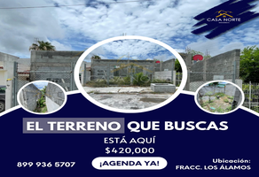 Foto de inmueble en calle 2, Col. Los Álamos C.P. 88655, Reynosa