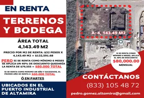 Foto de inmueble en Sin nombre de calle, Col. Puerto Industrial de Altamira C.P. 89603, Altamira