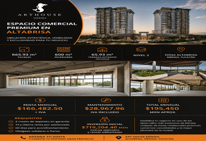 Foto de inmueble en Altabrisa, Col. Altabrisa C.P. 97130, Mérida