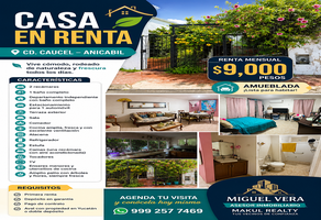 Foto de inmueble en calle 63, Col. Caucel C.P. 97314, Mérida
