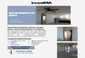Foto de inmueble en Merida, Col. Cinturón Verde C.P. 97249, Mérida