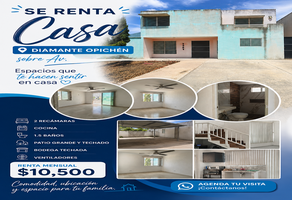 Foto de inmueble en 137, Col. Diamante Paseos de Opichen C.P. 97249, Mérida