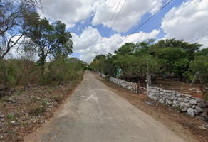 Foto de inmueble en , Col. Eknacan C.P. 97577, Cuzamá