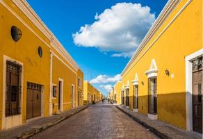 Foto de inmueble en centro #67b, Col. Izamal C.P. 97540, Izamal