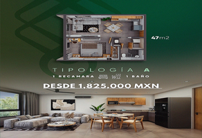 Foto de inmueble en IDALIA 1, Col. Pensiones C.P. 97219, Mérida