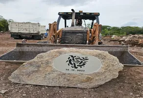 Foto de inmueble en Sin nombre de calle, Col. Tixpehual C.P. 97386, Tixpéhual