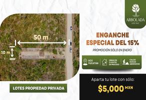 Foto de inmueble en UCU, Col. Ucu C.P. 97357, Ucú