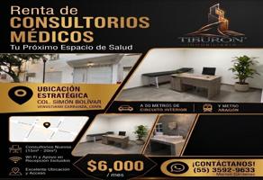 Foto de inmueble en Liras, Simón Bolívar, Ciudad de México, CDMX #s/n, Col. Simón Bolívar C.P. 15410, Venustiano Carranza