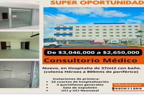 Foto de inmueble en 23 #124Int. 65, Col. Los Héroes C.P. 97306, Mérida