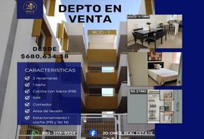 Foto de inmueble en Carr Bosque de Saloya, 86247 Saloya 2da. Secc., Tab., Col. Privada Real del Cedro C.P. 86247, Nacajuca