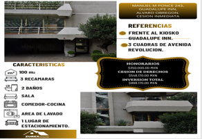 Foto de inmueble en Manuel M. Ponce 243, Guadalupe Inn, Álvaro Obregón, 01020 Ciudad de México, CDMX #243, Col. Guadalupe Inn C.P. 01020, Álvaro Obregón